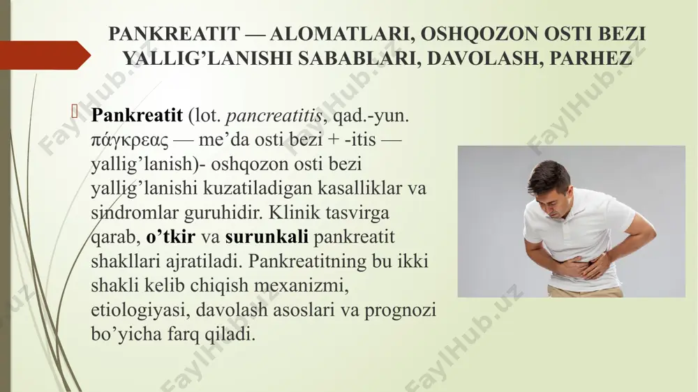 ud kasalliklar fonida va qorin bo’shlig’ining shikastlanishlari, jarrohlik aralashuvi va boshqa sabablarga ko’ra rivojlanadi. reaktiv pankreatitning rivojlanishiga yordam beruvchi eng tez-tez uchraydigan omillar hazm qilish tizimining kasalliklari hisoblanadi, ularga: noinfektsion gepatit; o’t-tosh kasalligi; gastrit; jigar sirrozi; safro yo’llari diskineziyasi; ichak infektsiyalari kiradi. bolalarda pankreatitning sabablari bolalarda pankreatit ko’pincha jarohat, jarrohlik amaliyoti tufayli oshqozon osti bezi kanallari va / yoki uning to’qimalariga zarar yetishining natijasi hisoblanadj. pankreatik shira ko’p ishlab chiqarilishiga irsiy moyillik, mukovistsidoz (ichak, o’pka, aralash shakli), oziq-ovqatga allergiya, organizmdagi surunkali yallig’lanish jarayonlari, parotit va boshqa kasalliklar oqibatlari, hazm qilishning boshqa kasalliklari va buzilishlari ham o’smirlar va bolalarda pankreatit rivojlanishiga sabab bo’ladi. pankreatit alomatlari va belgilari pankreatitning o’tkir va surunkali shakllari alomatlari, shuningdek ularning xususiyatlari va qoldirishi mumkin bo’lgan asoratlari farq qiladi. surunkali pankreatitning alomatlari ko’pincha zaif ifodalanadi, ammo kasallik kuchayishida ancha yorqin namoyon bo’ladi. o’tkir shaklning klinik ko’rinishida tezda shifokorga murojaat qilish kerak, nafaqat davolanish uchun, balki kasallikni alomatlari …