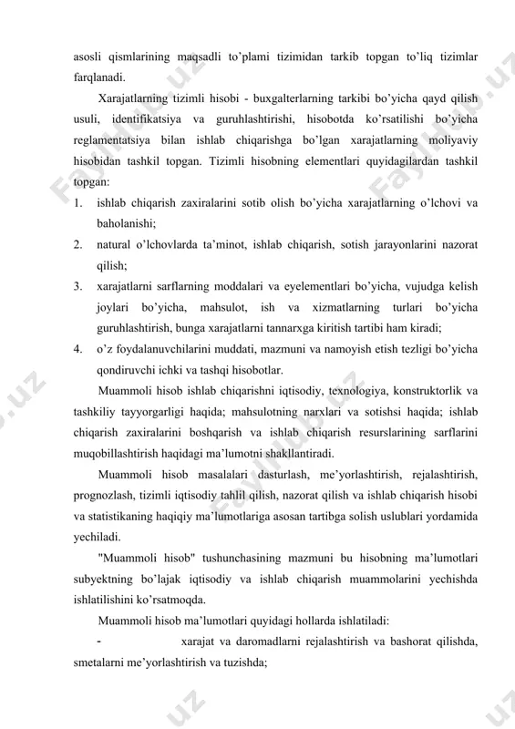 imkon beradi. moliyaviy ma’lumotlarga ichki hisobot ma’lumotlarini qo’shib ma’muriyat ishlab chiqarishni turli bo’linmada tashkil etishning ratsionalligini baholashi mumkin. тezkor ma’lumotlar va moddiy-javobgar shaxslarning hisobotidan, mavjud standartlardan ijobiy va salbiy bo’lgan chiqib ketishlar aniqlanadi. shuning bilan xarajatlar va daromadlarni nazorat qiluvchi harakatdagi tizimni yaratish savollari tug’iladi. ishlab chiqarishning hajmi katta bo’lmagan subyektlar yoki o’z tarkibi bo’yicha bir xil turdagi mahsulot ishlab chiqaruvchi subyektlar hisobning integratsiyalashgan tizimini qo’llaydilar deb o’ylaymiz. avtonom tizim- tizimli va muammoli hisobning umumlashgan yaratilishi moliyaviy va boshqaruv hisoblari o’rtasidagi aloqa bir nomlanishdagi juftli nazorat schyotlari yordamida amalga oshiriladi. хarajatlarning tezkorligi bo’yicha tizimlar quyidagicha farqlanadi: haqiqiy xarajatlarni hisoblash tizimi va standart xarajatlarni hisoblash tizimi. хarajatlarning tezkorligi- samaradorlikni oshirishga qaratilgan tizimni harakatchanligining kriteriyalaridan biri hisoblanadi. haqiqiy xarajatlarni hisoblash tizimi sotish qilingan mahsulot va foydani, tannarxni hisoblash, haqiqiy tannarxni aniqlash va aniq nomdagi tayyor mahsulot birligining sotishsidan olingan daromadni aniqlash uchun ma’lumotni shakllantirishdan iborat. standart xarajatlarni hisobga olish tizimi quyidagilarni o’z …