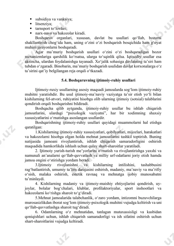 aro shartnomalarning bajarilish intizomini mustahkamlash va ularning rolini oshirish; · moliya-kredit munosabatlarini takomillashtirish; · bozor munosabatlari mexanizmlari: baho, foyda, soliq rentabellik, raqobat va hakozolarga keng e’tibor beriladi. iqtisodiy boshqaruv usullarining asosiy vazifasi ishlab chiqariladigan mahsulot (xizmat) birligiga sarflanadigan harajatni kamaytirishga imkon beruvchi xo‘jalik mexanizmlarining yangi usullarini, shuningdek, manfaatdorlik muhitini vujudga keltirish va ulardan samarali foydalanishdir. bu usulda kishilarning shaxsiy guruhiy manfaatlarini yuzaga chiqarish orqali ularning samarali ishlashi ta’minlanadi. bu maqsadga qo‘shimcha ish xaqi to‘lash, mukofotlar berish, bir yo‘la katta pul bilan taqdirlash kabilar muhim ahamiyat kasb etadi. iqtisodiy usullar boshqarishning barcha usullari ichida etakchi o‘rinni egallaydi. har qanday darajadagi rahbar bu usulning mazmunini yaxshi bilishi va ularni to‘g‘ri qo‘llay olishi kerak. boshqariluvchi ob’ektga iqtisodiy usullar orqali ko‘rsatiladigan ta’sir korxonalarni: · jiddiy rejalar qabul qilishga; · mehnat va moliya resurslaridan yanada unumliroq foydalanishga; · yangi texnologiyalarni joriy qilishga; · mehnat unumndorligini oshirishga; · raqobatbop mahsulotlarni ishlab chiqarishga rag‘batlantiruvchi va shunga da’vat …