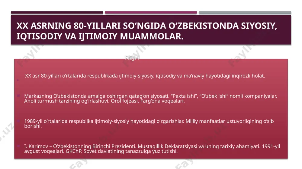 yat mazmunini hal etishdek mas’uliyatli ish respublikamiz 1-prezidenti i.a. karimov zimmasida edi yurtboshimiz bu murakkab muammolarni o’z donishmandligi sababli samarali hal etdi. o’zbekiston mustaqillikka erishish arafasida mamkakatdagi ijtimoiy-siyosiy vaziyat murakkab jarayonni boshidan kechirayotgan edi. 50-80 yillarning birinchi yarmi vatanimiz tarixidagi eng murakkab davrlardan biridir.bir tomondan mehnatkashlarning fidokorona mehnati tufayli respublika iqtisodiyoti rivojlandi.ikkinchi tomondan, ijtimoiy-iqtisodiy, ma’naviy hayotda muammolar, noxush holatlar to’planib borib pirovardida inqirozli vaziyatni keltirib chiqardi. mamlakatimizda iqtisodiy rivojlanish batamom to’xtab qolmagan bo’lsada, siljish suratlari tobora pasayib sekinlashib bordi.biroq 1956-yilda ijtimoiy hayotda iqtisodiyotni qayta qurish demokratik jamiyatni yaratish uchun urinishlar bo’lda. bu urinishlar natijasida jamiyatda biroz bo’lsada boshqaruv respublika ixtiyoriga berildi. demokratlashgan jamiyat vujudga kela boshladi, korxona va tashkilotlarda xo’jalik mustaqilligi kengaytirildi, boshqaruv apparati qisqardi va shu kabi bir qator o’zgarishlar jamiyatning barcha qatlamlariga yetib bormadi va konservativ kuchlarning qarshiligiga duch keldi. jamiyatning siyosiy ijtimoiy-iqtisodiy hayotida yuzaga kelgan inqirozli holatning sabablari va ildizi fikrlashning orqada qolganligida, muayyan tarixiy sharoitga yetarli …