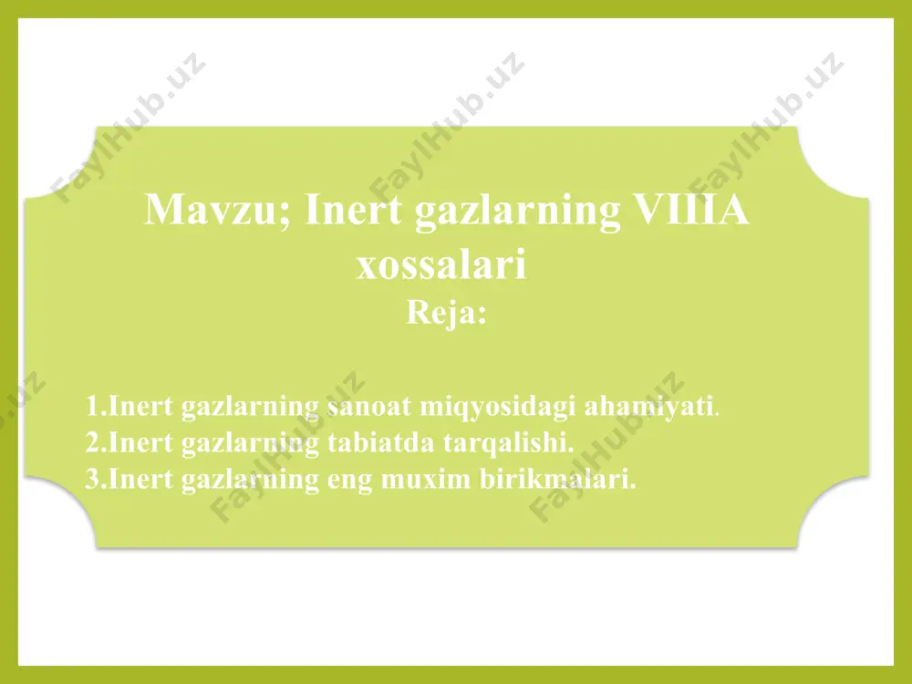 ali unga nom berilgani yo`q” dedim. –nimaga, bu holda uni novum deb atasa bo`lmaydimi, ota? –bu to`g`ri kelmaydi, chunki novum yunon so`zi emas dedim, biz uni neon (neos) deb ataymiz, u yunoncha so`z bo`lib yangi ma’nosini anglatadi. mana shu tarzda yangi gaz o`z nomini oldi. davriy sistemadagi o`rni. atomining tuzilishi. kimyoviy belgisi – ne. neon mendeleyev davriy sistemasining 2 davr viii guruh asosiy guruhcha elementi bo`lib, tartib raqami 10, atom massasi 20.179. 1m havoda 16 sm ga yaqin neon bo`ladi. elektron konfiguratsiyasi quyidagicha: argon argon elementining ochilish tarixi. g.kavendish (1785) o`zining laboratoriya yozuvlaridan birida ta’kidlashicha, u nitrogen (azot) bilan ortiqcha oksigen aralashmasidan elektr uchqun o`tkazganda aralashmaning dastlabki hajmining 1/125 qismidan ko`p bo`lmagan miqdorda qoldiq (pufak) olgan. bu sirli pufak elektrik razryadning keyingi davomida o`zgarmay qolgan. 1880 yillar boshida v.ramzay g.kavendish tajribasi tafsifiga e’tibor beradi (uni tarixiy kitobdan topib oladi). ammo, u bu tajribani takrorlashni o`z laborantkasi k.vilyamsga buyuradi. bundan, hech …