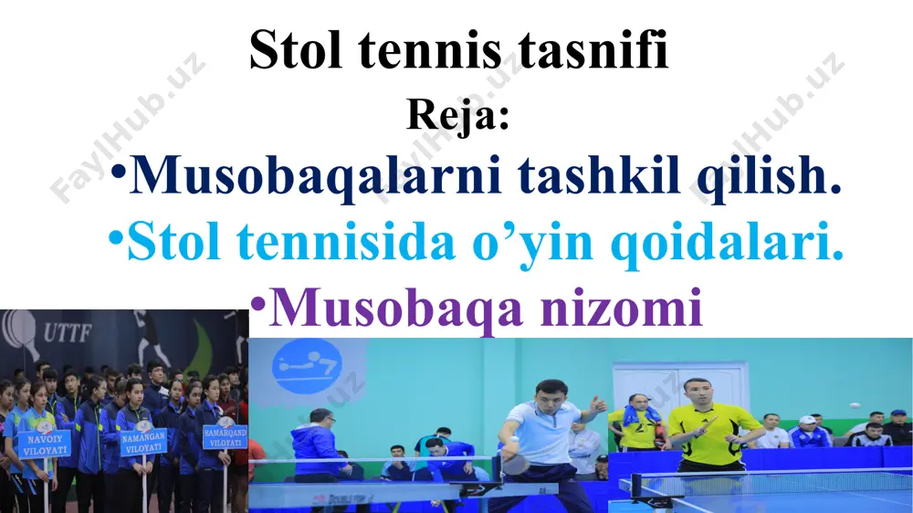 iqlar va sovrinlarni tayyorlaydi. musobaqalar g’oliblarning tantanali paradi bilan yakunlanadi. diktor g’oliblar va sovrindorlarni, shuningdek, sovrinlarni taqdim etuvchi shaxslarni e’lon qiladi. stol tennisida o’yin qoidalari o’yin mazmuni stolga ko’ndalang tortilgan to’r ustidan koptokni raketka bilan ikki tomondan irg’itishdan iboratdir. o’yinda ikki yoki to’rt kishi ishtirok etishi mumkin. bir tennis stoli uchun zarur bo’ladigan xona maydoni – 7,7 x 4,5m. o’yin uchun stol, to’r, raketka va koptok zarur bo’ladi. o’yin qur’a orqali birinchi bo’lib boshlash huquqiga ega bo’lgan o’yinchining koptok uzatishidan boshlanadi. raketka bilan uzatilgandan so’ng, koptok boshlovchi tomonida stolga urilib, to’rga tegmasdan sakrab o’tishi va ikkinchi tomonda stolga urilishi lozim. koptok uzatish vaqtida o’yinchi uning raketkasi va koptok stolning orqa chizig’i tashqarisida turishi kerak. agar koptok boshlovchi tomonida stolga urilib, to’rga tegib sakrab o’tsa va ikkinchi tomonda stolga urilsa, koptok uzatish yangitdan bajariladi va ochko hisoblanmaydi. qaytadan uzatishlar soni cheklanmagan. koptok ikkinchi tomonda stolga urilgandan so’ng, ikkinchi o’yinchi uni raketka …