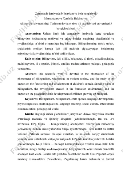 bilingvizm va bola nutqi rivoji — DOCX