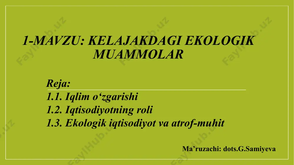 yi va logos – ta’limot) – tirik mavjudotlarning yashash shart-sharoitlari va organizmlar bilan tashqi muhit о‘rtasidagi о‘zaro munosabatlarni о‘rganadigan fan. atrof - muhit va tabiiy resurslar iqtisodiyoti – atrof-muhit va organizmlar о‘rtasidagi о‘zaro munosabat va aloqalarning majmuasi va tuzilmasi bо‘lib, uning asosiy tadqiqot obyekti tabiiy va antropogen ekotizimlar, ya’ni tirik organizmlar va ular yashaydigan muhitdan tashkil topgan yagona tabiiy va tabiiy antropogen komplekslar (landshaftlar) hisoblanadi ekologiya biologiya fanining asosiy, an’anaviy qismi sifatida istalgan tirik organizm (odam) bilan muhit о‘rtasidagi о‘zaro munosabatlarning umumiy qonuniyatlarini о‘rganadigan umumiy ekologiya hisoblanadi. populyatsiyalar, turlar, biotsenozlar, biogeotsenozlar va biosfera kabi tushunchalar ekologiya fanining manbayi hisoblanadi. shuning uchun ham kо‘pincha umumiy ekologiya quyidagi asosiy bо‘limlarga bо‘lib о‘rganiladi: autekologiya, sinekologiya, populyatsiyalar ekologiyasi va biosfera - autekologiya ( “autos” yunoncha sо‘z bо‘lib, “о‘zi” degan ma’noni bildiradi). ayrim turlarning ular yashab turgan muhit bilan о‘zaro munosabatini, turlarning qanday muhitga kо‘proq va uzviy moslashganligini о‘rganadi. - populyatsiyalar ekologiyasi (“populyatson” fransuzcha sо‘z …