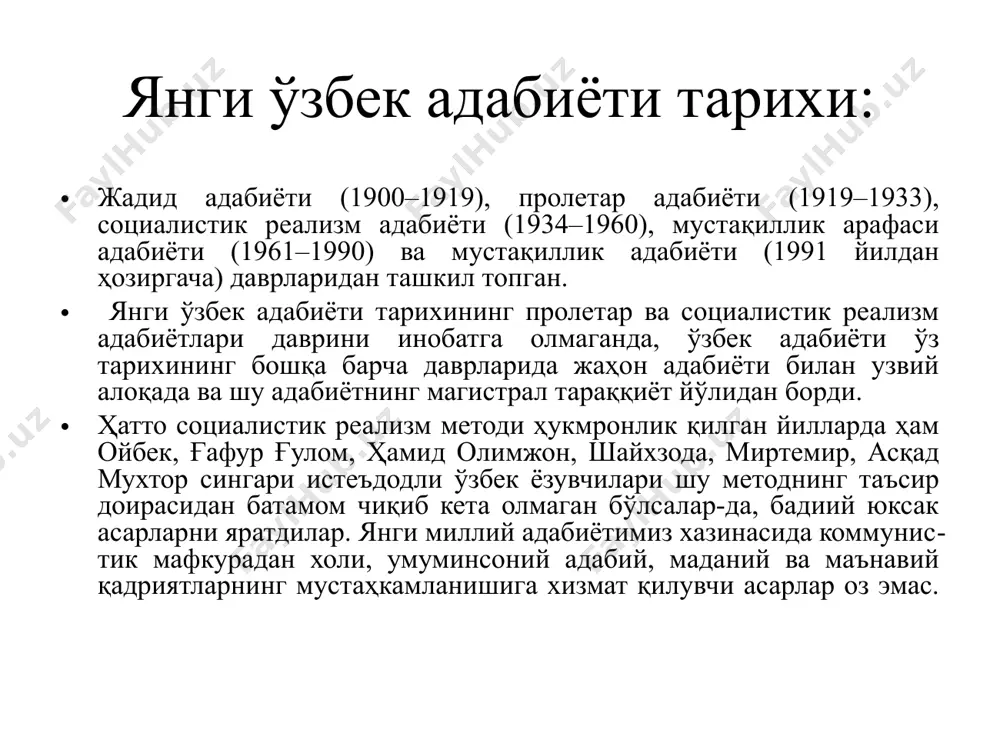 ги фарғона» ва «қизил ўзбекистон» рўзномаларида унинг ҳикоя ва фелъетон, хабарлари босилди. ёзувчининг «олам яшаради» номли биринчи ҳикоялар тўплами 1938 йилда чоп қилинди. 30-йилларда адибнинг «ҳикоялар» тўпламлари (1935, 1938, 1939) китобхонлар қўлига тегди. бу даврда абдулла қаҳҳор кичик ҳикоялардан ташқари «сароб» (1935) романини ёзди. улуғ ватан уруши йилларида ёзувчининг бир қанча фелъетон, очерк ва ҳикоялари эълон қилинди. «асрор бобо», «дардақдан чиққан қаҳрамон», «кампирлар сим қоқди», «хотинлар» ҳикоялари ва «олтин юлдуз» каби қиссаларида ўзбек жангчиларининг мардлиги, халқимизнинг меҳнатдаги жонбозлиги, юксак ватанпарварлиги ифодаланган. эътиборингиз учур раҳмат! image1.jpg image2.jpg image3.png image4.jpeg image5.jpeg image6.png image7.png image8.png image9.png image10.png image11.png image12.png image13.png image14.png image15.png image16.png image17.png image18.png image19.jpg /docprops/thumbnail.jpeg