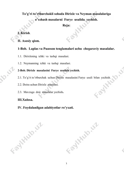 to’g’ri to’rtburchakli sohada dirixle va neyman masalalariga o’xshash masalarni  furye  usulida  yechish — DOCX