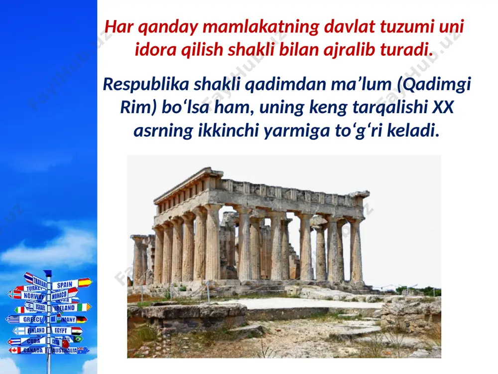 jahon mamlakatlarining davlat tuzumi va boshqaruv shakllari . 9 - sinf - Page 3
