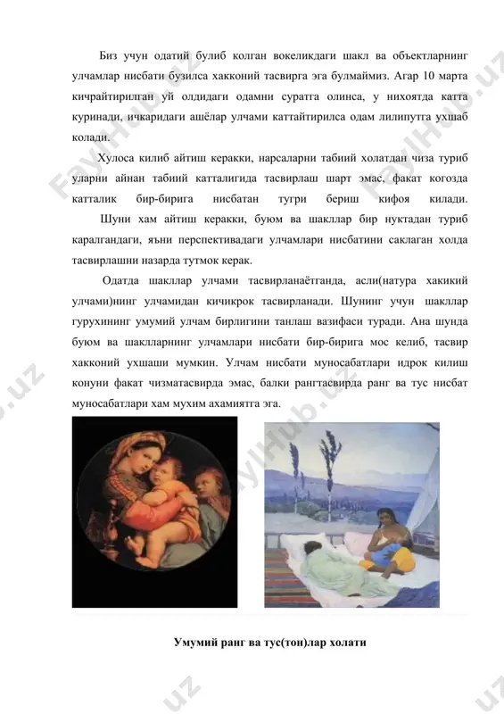 илипутга ухшаб колади. хулоса килиб айтиш керакки, нарсаларни табиий холатдан чиза туриб уларни айнан табиий катталигида тасвирлаш шарт эмас, факат когозда катталик бир-бирига нисбатан тугри бериш кифоя килади. шуни хам айтиш керакки, буюм ва шакллар бир нуктадан туриб каралгандаги, яъни перспективадаги улчамлари нисбатини саклаган холда тасвирлашни назарда тутмок керак. одатда шакллар улчами тасвирланаётганда, асли(натура хакикий улчами)нинг улчамидан кичикрок тасвирланади. шунинг учун шакллар гурухининг умумий улчам бирлигини танлаш вазифаси туради. ана шунда буюм ва шаклларнинг улчамлари нисбати бир-бирига мос келиб, тасвир хакконий ухшаши мумкин. улчам нисбати муносабатлари идрок килиш конуни факат чизматасвирда эмас, балки рангтасвирда ранг ва тус нисбат муносабатлари хам мухим ахамиятга эга. includepicture "../../tayormas%20referatlar/madaniyat%20va%20san'at/tasv_san_rang/pictures/tasv_san_rang_5_clip_image001.jpg" \* mergeformat умумий ранг ва тус(тон)лар холати ранглар муносабатларини канчалик тугри топилишига карамай, тасвир хакконий булмаслиги мумкин. шунинг учун унинг колоритини, ранглар холатини ва ранглар равшанлигини, уларнинг бир-бирига, об-хавонинг ёки куннинг хар хил вакти тасвирланган рассом картиналарини куриб чикайлик. биз бунда куёшли кун тасвирида рангларни …