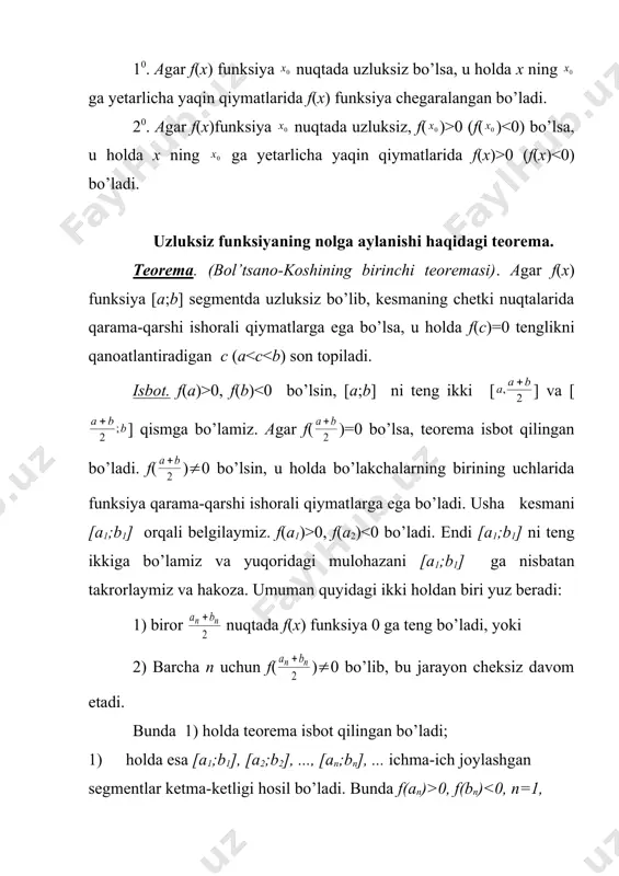 sa teoremaning xulosasi ham o’rinli bo’lmasligi mumkin. misol. 1. y=tgx funksiya (- embed equation.3 ) da uzluksiz, lekin chegaralanmagan. 2. f(x)= funksiya [0;1] da aniqlangan, lekin chegaralanmagan. teorema. (veyershtrassning ikkinchi teoremasi). agar f(x) funksiya [a;b] segmentda aniqlangan va uzluksiz bo’lsa, funksiya shu segmentda o’zining aniq quyi va aniq yuqori chegaralariga yerishadi. isbot. teoremaning xulosasini quyidagicha aytish mumkin, ya’ni [a;b] segmentda shunday x1 va x2 nuqtalar topiladiki, f(x1)= {f(x)}, f(x2)= {f(x)} bo’ladi (ya’ni f(x1) - f(x) funksiyaning [a;b] segmentdagi eng katta qiymati, f(x2) esa eng kichik qiymati). f(x) funksiya [a;b] da uzluksiz bo’lgani uchun veyershtrassning birinchi teoremasiga binoan f(x) [a;b] da chegaralangan, demak aniq yuqori va aniq quyi chegaralarga ega: {f(x)}=m , {f(x)}=m deylik. endi [a;b] da biror x1 nuqtasi uchun f(x1)=m bo’lishini ko’rsatamiz. teskarisini faraz qilaylik, ya’ni barcha x [a;b] larda f(x) 0 son topilib, ((x) ( bo’ladi. bundan f(x) x2 bo’lsin. u holda y=f(x) funksiya qat’iy o’suvchi bo’lganligi uchun …
