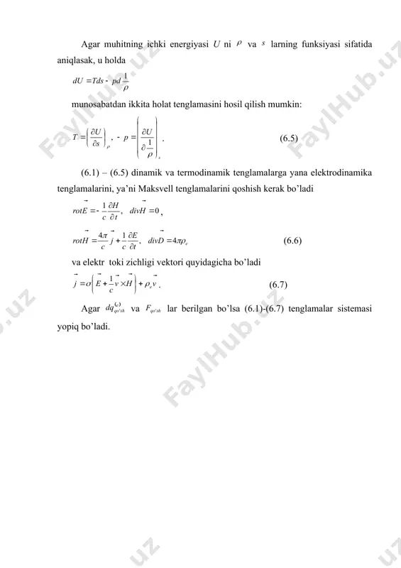 o’tkazuvchan suyuqliklar gidrodinamikasi - Page 3