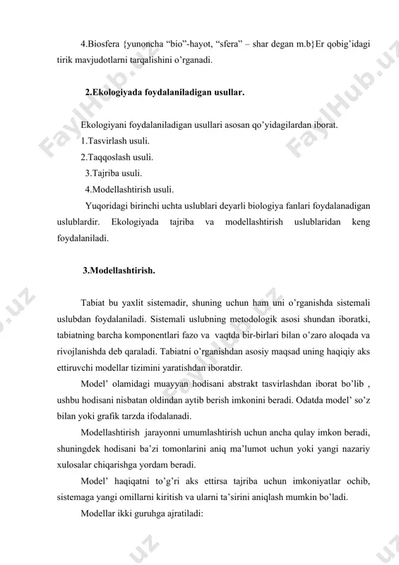 rdagi murakkab hodisalarni matematik modellar yordamida o’rganmoqchimiz. bunda populyatsiyani miqdor dinamikasi uning jinsiy yoki yosh tuzilmasi, tashqi muhit ta’siri, evolyutsiyaning har xil omillari ta’sirida o’tadigan genetik shakl va odamzod faoliyati natijalari bilan bog’lab o’rganiladi. jonsiz tabiatda dinamik model’ juda ko’p uchraydi va ularni modellashtirish oson, tirik organizmlar uchun dinkamik modellar yaratish nihoyatda qiyin. shuning uchun dinamik modellar yaratishdan oldin statik modellar yaratish bilan shug’ullanilgan. o’simlik barglarini joylashish tartibini yoki mallyuskalar chig’anoqlari tuzilishini spiral’ chiziqlar qonuniyati yordamida tushuntirishga harakat qilish statik modellashtirishga misol bo’ladi. dastlabki dinamik modelni, ya’ni shaxsni o’sishini tasvirlovchi modelni bel’giyalik olim adol’f ketls tuzgan edi. matematik modellash biologik va ekologik hodisalarni aniq sharxlash va kelajak tadqiqotlar rejasini tuzishda qudratli omil sifatida katta ahamiyatga ega. 4.ekologiyaning qisqacha tarixi. tirik organizmlar hayotining tashqi muhit bilan bog’liqligi qadimdan ma’lum. antik davrda yashagan faylasuflarning asarlarida hayvonlarning turli instinktlari, baliqlar va qushlarning migratsiyalari, o’simliklarni tashqi qiyofasi tuproq va iqlim sharoitlari bilan bog’liqligi haqida …