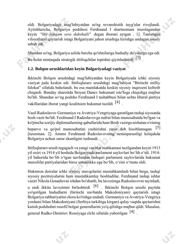 dshosi ferdinand i shartnomani imzolagandan keyin "ma intiqam sera dahshatli" degan iborani aytgan . 1]. tanlangan viloyatlarni qaytarish istagi bolgariyani jahon urushiga kirishga undagan asosiy sabab edi. shundan so'ng, bolgariya aslida barcha qo'shnilariga hududiy da'volarga ega edi. bu holat mintaqada strategik ittifoqchilar topishni qiyinlashtirdi [3] . 1.2. bolqon urushlaridan keyin bolgariyadagi vaziyat ikkinchi bolqon urushidagi mag'lubiyatdan keyin bolgariyada ichki siyosiy vaziyat juda keskin edi. ittifoqlararo urushdagi mag'lubiyat "birinchi milliy falokat" sifatida baholandi, bu esa mamlakatda keskin siyosiy inqirozni keltirib chiqardi. bunday sharoitda stoyan danev hukumati iste'foga chiqishga majbur bo'ldi. shundan soʻng podsho ferdinand i tashabbusi bilan uchta liberal partiya vakillaridan iborat yangi koalitsion hukumat tuzildi [4] . vasil radoslavov germaniya va avstriya-vengriyaga qaratilgan tashqi siyosatda bosh vazir bo'ldi. ferdinand i radoslavovga nafrat bilan munosabatda bo'lgan va ko'pincha xorijiy diplomatlarning qabullarida ham bosh vazirga nisbatan o'zining beparvo va qo'pol munosabatini yashirishni zarur deb hisoblamagan [5] [taxminan. 2]. ammo ferdinand radoslavovning nemisparastligi …