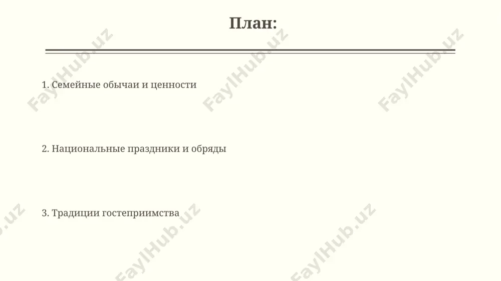 vanie sovremennix texnologiy, takix kak sotsseti, privelo k rasprostraneniyu adaptirovannix versiy natsionalnix kostyumov, demonstriruya sintez traditsiy i sovremennix trendov, osobenno sredi 18-35 letnix. poxoronnie obryadi protsess zaxoroneniya obichno proisxodit v techenie 24 chasov posle smerti, pri etom telo omivayut i zavorachivayut v beluyu savan, simvoliziruyushiy chistotu. uchastie v poxoronax, soglasno traditsiyam, predpolagaet pomosh seme usopshego – ot 3 do 7 dney soglasno sotsialnomu statusu pokoynogo. svadebnie traditsii v traditsionnoy uzbekskoy svadbe prisutstvuet obryad «kelin salom», gde nevesta privetstvuet 3-7 rodstvennikov muja, demonstriruya uvajenie i naviki vedeniya domashnego xozyaystva. kolichestvo gostey na uzbekskoy svadbe mojet dostigat 200-500 chelovek, chto otrajaet vajnost obshinnix svyazey i shirokogo semeynogo kruga. narodnie remesla i promisli traditsionnoe yuvelirnoe delo ispolzuet bolee 15 vidov dragotsennix i poludragotsennix kamney, vklyuchaya lazurit, biryuzu i granat, sozdavaya unikalnie ukrasheniya s bolee chem 20 razlichnimi texnikami obrabotki metallov. izgotovlenie keramiki v uzbekistane, s bolee chem 5000-letney istoriey, xarakterizuetsya ispolzovaniem bolee 30 …