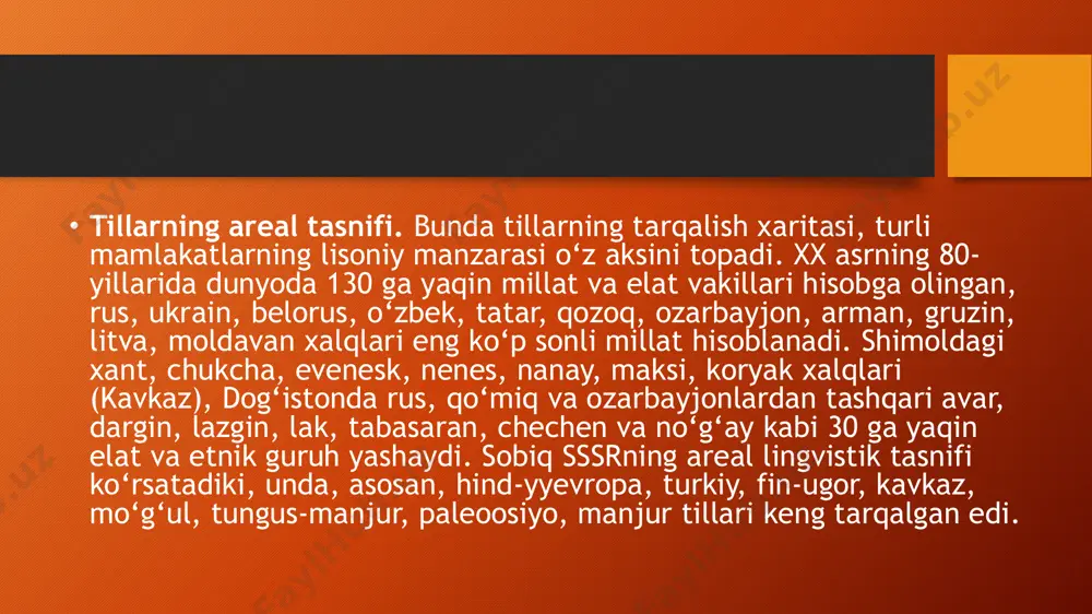 alarini umumlashtirib, o‘zaklar – ma’no, affikslar esa munosabatni ifodalashini isbotlaydi. dunyo tillarining hozirgi holati. taraqqiyot tillarning taqdirida muhim rol o‘ynaydi. shuning uchun, yuqorida qayd etilganidek, taraqqiy etgan qit’alarda tillar soni kam, kam rivojlangan qit’alarda esa tillar soni ancha ko‘p. masalan, yeropa qit’asida 240 ta til mavjud. buni osiyo va afrika qit’alari tillari soni bilan qiyoslash yetarli. yuksak tamaddun, bir tomondan, tillarning yo‘qolib ketishiga sabab bo‘ladi. tillarning taraqqiyoti va tanazzulida quyidagi holatlar alohida ajralib turadi: 1) tillarning o‘lik tilga aylanishi (etrussk tili, shumer tili, sanskrit tili, qadimgi xorazmiy tili, so‘g‘d tili); 2) tillarning boshqa tilga aylanishi (grek tili, yahudiy tili, arman tillari); 3) tillarning bo‘linib ketishi (german tillari); 4) tillarning qo‘shilib ketishi natijasida yangi tillarning vujudga kelishi (o‘zbek, turkman tillari); 5. tillarning “tirilishi” (ivrit tili). xx asrda urbanizatsiya (shaharlashuv) ning jadallashishi tillarning yo‘qolib ketishiga sabab bo‘lgan yetakchi va eng qattol omil bo‘ldi. shaharlashuv tillarning o‘limiga ikki tomondan sabab bo‘ldi. bir tomondan, …