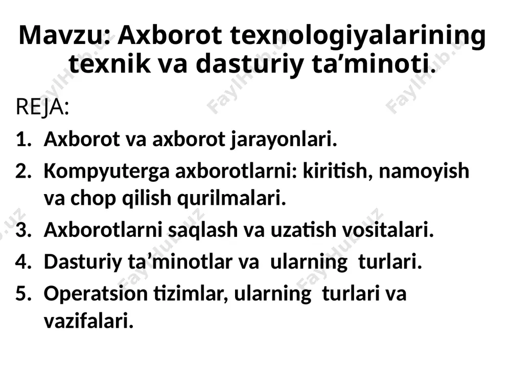 rdamida axborotlarni tuzish, saqlash, qayta ishlash va uzatish usullarini tizimlashtiruvchi, shuningdek bu vositalarning ishlash tamoyillari va ularni boshqarish usullarini o’rganadi. qishloq xo’jaligida axborot texnologiyalari deganda, ishlab chiqarish va dasturiy-texnik vositalarini o’zida mujassamlashtirgan, axborot resurslaridan foydalanish jarayonlarida mehnat sarflarini kamaytirish, axborotlar ishonchliligini oshirish, tezkorligini ta’minlash uchun axborotlarni yig’ish, saqlash, qayta ishlash va uzatish usullari birligi tushuniladi. 18:26 qishloq xo’jaligida axborot texnologiyalari fanining predmeti, maqsadi va vazifalari atning predmeti (o’rganish sohasi) hisoblash texnikasi vositalari-ning dasturiy ta’minoti apparat va dasturiy ta’minotlari ning o’zaro aloqa qilish vositalari hisoblash texnikasi vositalari -ning apparat ta’minoti insonning apparat va dasturiy ta’minotlar bilan o’zaro aloqa qilish vositalari 18:26 qishloq xo’jaligida axborot texnologiyalari fanining predmeti, maqsadi va vazifalari axborot texnologiyalari informatikaning predmeti hisoblanadi. informatika - kishilik faoliyatining barcha sohalarida axborotlarni yaratish, joriy qilish muammolarini axborot texnologiyalarini qo’llash asosida hal qilish uchun - axborotlarni olish, uzatish, qayta ishlash, saqlash va taqdim qilish jarayonlari bilan shug’ullanadigan ilmiy-texnik faoliyat sohasi. "axborot" (rus …
