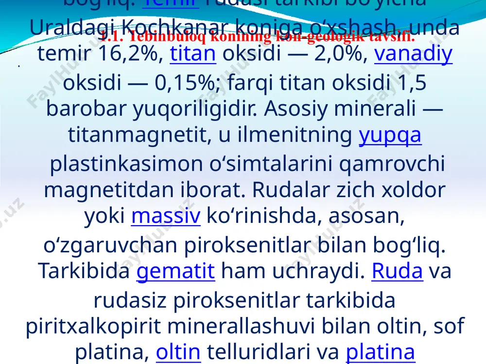 lishining alohida xususiyatlari konchilik sanoati - zamonaviy industriyaning asosiy xom ashyo va yoqilg‘i bazasi xisoblanadi . u energetika va xalq xo‘jaligining boshqa tarmoqlarining asosiy yoqilg‘i manbayidir. shuningdek konchilik sanoati qora va rangli metallurgiya, kimyo sanoati, o‘g‘itlar ishlab chiqarish sanoati uchun xom ashyo bazasi xisoblanadi. xalq xo‘jaligida foydalanilayotgan tabiy resurslarning 70 % ni mineral xomashyolar tashkil qiladi. jaxon miqyosida qazib olinadigan foydali qazilmalarning umumiy miqdori yiliga 9-10 mln tonnani , kon massasining yillik unumdorligi esa 35-37 mlrd tonnani tashkil etadi. ochiq usulda qazib olish ishlarining rivojlanishi yer osti usulida qazib olishga nisbatan unumdor, iqtisodiy jixatdan samarador va xavfsizligidadir. ochiq usulda qazib olishda ish unumdorligi yer osti usuliga qaraganda 5-8 marta yuqori, tannarxi esa 2-4 marta kam. ushbu farq so‘nngi 30-40 yil ichida oshib borishda davom etmoqda. foydali qazilmalarni ochiq usul bilan qazib olishda qoplovchi va o‘z ichiga oluvchi tog‘ jinslari xam qazib olinadi. foydali qazilmalar va qoplovchi xamda o‘z ichiga oluvchi …