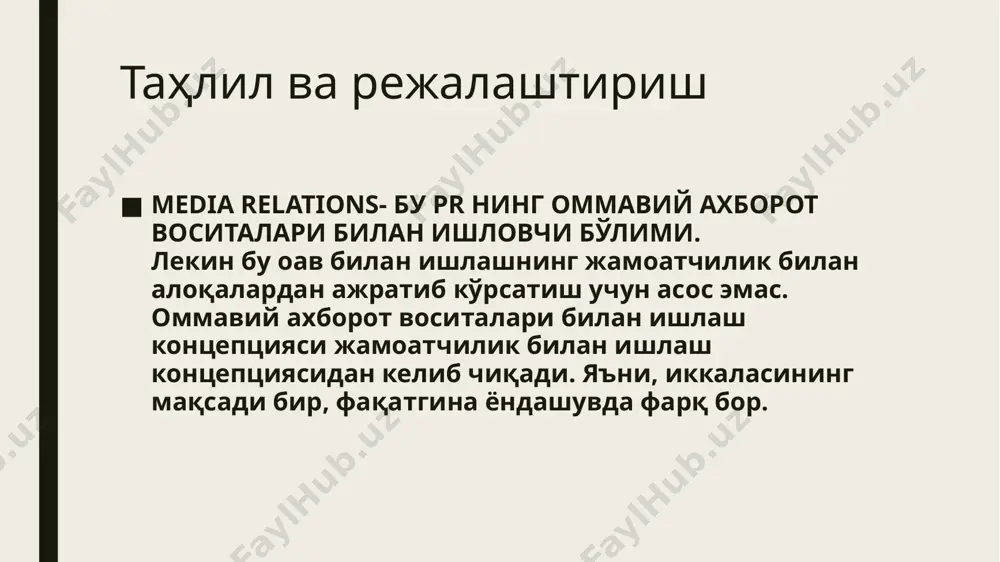 media relations - Page 3