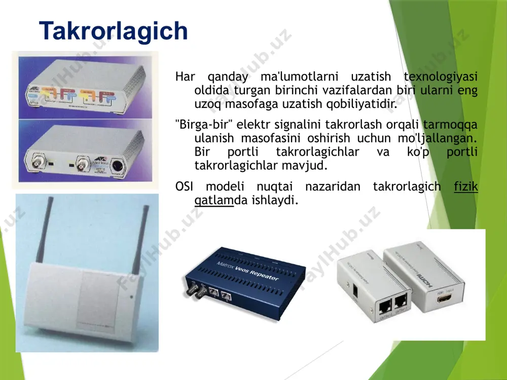 i mac manzillari freymlari bo'yicha yo'naltiradi. ko'priklar quyidagicha bo’ladi dasturiy apparat ishlash printsipi ko'priklar ushbu qurilmaga kirish uchun zarur bo'lgan barcha tarmoq qurilmalari va segmentlarining manzillarini o'z ichiga olgan "interfeys: mac manzili" ko'rinishidagi manzillar jadvallarini qurish orqali tarmoq segmentlarining joylashuvining tabiatini "o'rganadi". funktsionallik imkoniyatlari мост позволяет решать задачи: tarmoq hajmini oshirish kolliziya domenini cheklash tarmoqdagi kompyuterlarning maksimal sonini ko'paytirish tarmoq trafigining ko'payishiga olib keladigan “tor joylarni" muammosini hal qilinadi haddan tashqari yuklangan tarmoqni trafik kamaytirilgan alohida segmentlarga ajratiladi turli turdagi kabel tizimlaridan foydalangan holda tarmoqlarni ulanadi turli xil tarmoq segmentlari ulanadi (ethernet - token ring) halqa(loop)ni aniqlash va bostirish ko'priklar tarmoqning kechikishini 10-30% ga oshiradi. kechikishning bunday o'sishi ko'prik ma'lumotlarni uzatishda qaror qabul qilish uchun qo'shimcha vaqt talab qilishi bilan bog'liq. kommutator switch tarmoq kommutatori tarmoq kommutatori yoki svitch (inglizcha switch - dan переключатель) - bu bir segmentdagi kompyuter tarmog'ining bir nechta tugunlarini ulash uchun mo'ljallangan qurilma. bitta ulangan qurilmadan …