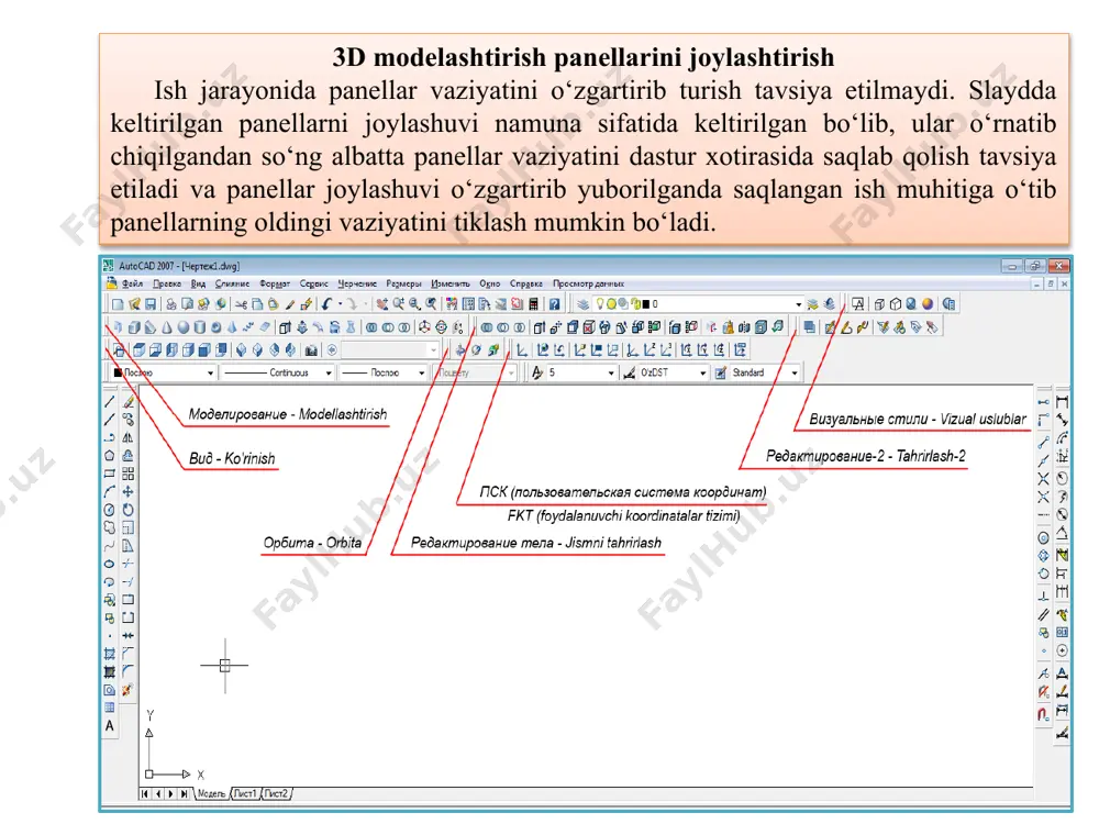 y va z o‘qlari bo‘ylab bir joydan ikkinchi joyga ko‘chirilishi, burilishi va o‘zaro bir-biriga tekislab olinishi mumkin. 1. «3d perenos» – «3d ko‘chirish»; 2. «3d povorot» – «3d burish»; 3. «3d viravnivanie» – «3d tekislamoq (to‘g‘rilamoq)». savollar 1. autocadda 2d va 3d chizish texnologiyasi moxiyati nimadan iborat? 2. kompyuter texnologiyalari yordamida konstruksiyalashga necha kki xil yondashish mumkin va ular nimalardan iborat? 3. geometrik ob’ekt modellarini va geometrik tasvirlarini yaratish usullari qanday? 4. modelashtirish panelini ta’riflab bering? 5. modelashtirish panelining 1 qismi qanaqa asboblardan iborat? 6. modelashtirish panelining 2 qismi qanaqa asboblardan iborat? 7. modelashtirish panelining 3 qismi qanaqa asboblardan iborat? 8. modelashtirish panelining 4 qismi qanaqa asboblardan iborat? image1.png image2.png image3.png image4.png image5.png image6.png image7.png image8.png image9.png image10.png image11.png /docprops/thumbnail.jpeg