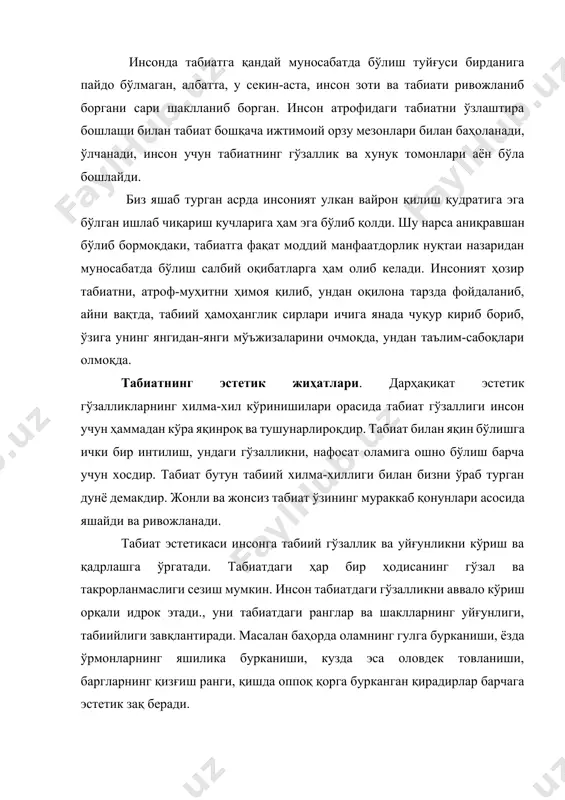 а бурканиши, ёзда ўрмонларнинг яшилика бурканиши, кузда эса оловдек товланиши, баргларнинг қизғиш ранги, қишда оппоқ қорга бурканган қирадирлар барчага эстетик зақ беради. табиат гўзаллигини ҳис этиш ва идрок этиш учун унинг уч жиҳатини тушуниш лозим. бу табиий организмнинг ўзига хос тузилиши, узаро мутаносиблиги, доимий ҳаракатда, ривожланишида бўлган жонли организмнинг ўзига хос хусусиятини, табиий объектларга хос бўлган декоратив гўзаллик, масалан капалак қанотлари, ёки товус патларидаги ажиб бир уйғунлик ва гўзалликни ажрата билиш лозим. бу айниқса санъат орқали етказиб берилади. табиат эстетикаси табиатни севишни, унинг гўзаллигига беғараз муносабатда бўлишни ўргатади, яъни табиатни фақат одамлар учун яратилган деб эмас, уни жамиятдан ташқаридаги умумоламий мустақил қадрият сифатида идрок этишни тақозо қилади.. мустақиллик йилларида шаҳар ва қишлоқларимизнинг қиёфаси бутунлай ўзгарди, янгидан-янги иншоотлар қад кўтарди. барпо этилаётган янги кўчалар, йўллар, майдонлар, инсонда юксак масъулият, гўзалликларни асраш ва ватанпарварлик руҳиятини уйғотиши билан бирга дизайннинг инсонпарварлик моҳиятини намоён қилади. экологик эстетиканинг қадриятли мақоми. глобаллашув жараёнида янги эстетик қадриятлар …