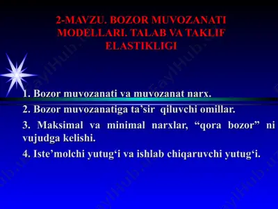 bozor muvozanati modellari — PPT