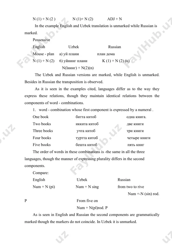 predicative construction which functions as an object is composed of a noun in the common case and an infinitive. in uzbek this construction corresponds to the word — combination "эшик очилнганини" which carries. out the same function, though there is neither structural in morphological conformity: it is word combination expressed by a noun and participle. the translation experience shows that you can't give a word- for word translation. there is 4-5 grammatical translation: 1. transpositions 2. replacements 3. additions 4. omissions. translations are connected with functional sentence perspectives. transposition is a change in the order of linguistic elements such as words clauses & is connected with '"functional sentence perspectives" which is the division of the messages into main parts; 1. the theme 2. the topic in english where the theme is marked different by it is placed at the beginning & the theme at the end. within a complex sentence …