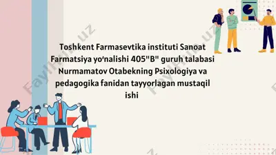 rahbarlik psixologiyasi — PDF