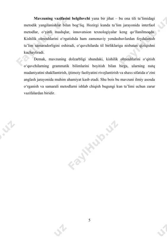 anlashi zarur. masalan, “mening oilam”, “sevimli mashg‘ulotim”, “maktabim” kabi mavzular o‘quvchilarda yozishga ehtiyoj uyg‘otadi, chunki ular hayotiy tajribaga asoslangan. ko‘nikmalarni mustahkamlashning yana bir yo‘li — bosqichma-bosqichlik tamoyilini qo‘llashdir. avval sodda gaplardan iborat kichik matn yozishga o‘rgatiladi, keyinchalik murakkabroq matnlar, voqealar ketma-ketligini izohlash, shaxsiy fikr bildirish kabi vazifalar beriladi. bu izchillik o‘quvchilar nutqiy rivojiga ijobiy ta’sir ko‘rsatadi. mashq va topshiriqlarni turlicha shaklda tashkil etish ham muhim ahamiyat kasb etadi. masalan, o‘quvchilarga tayanch so‘zlar asosida gap tuzish, berilgan rejaga ko‘ra kichik matn yozish, rasm asosida hikoya tuzish, o‘qilgan matnga yakun yasash kabi topshiriqlar insho yozish ko‘nikmalarini mustahkamlaydi. shu bilan birga, o‘quvchilarning ijodiy yondashuvini rag‘batlantirish ham zarur. masalan, ertak yoki hikoyaning davomiga o‘z variantini yozib chiqish, qahramonlar haqida yangi voqea to‘qib berish bolalarda ijodkorlikni kuchaytiradi. insho yozish jarayonida o‘quvchilarning lug‘at boyligini kengaytirish ham alohida ahamiyatga ega. o‘qituvchi mavzuga oid so‘z va iboralarni oldindan tushuntirishi, sinonim, antonim va maqollarni qo‘llashga undashi o‘quvchilar yozma nutqini …
