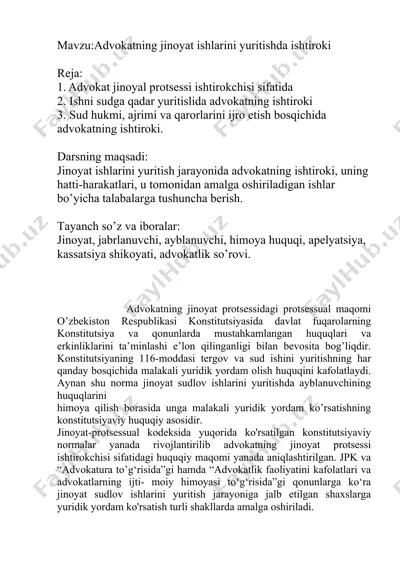 advokatning jinoyat ishlarini yuritishda ishtiroki — DOC