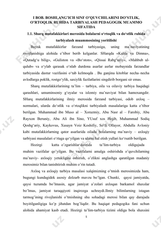 ’zlikni anglashga qaratilgan madaniy merosimiz bilan tanishtirish muhim o’rin tutadi. axloq va axloqiy tarbiya masalasi xalqimizning o’tmish merosimizda ham, bugungi kundagidek asosiy dolzarb mavzu bo’lgan. chunki, qaysi jamiyatda, qaysi tuzumda bo’lmasin, agar jamiyat a’zolari axloqan barkamol shaxslar bo’lmas, jamiyat taraqqiyoti inqirozga uchraydi.ilmiy bilimlarning istagan tarmog’ining rivojlanishi o’tmishning shu sohadagi merosi bilan qay darajada boyitilganligiga ko’p jihatdan bog’liqdir. bu haqiqat pedagogika fani uchun alohida ahamiyat kasb etadi. hozirgi ta’lim-tarbiya tizimi oldiga bola shaxsini barkamol kamol toptirish vazifasini qo’yilganekan, bunda bolaning shaxsning odamlar bilan bo’ladigan aloqalari do’stlik, o’rtoqlik, hamkorlik, hamdardlik, mehr oqibat, insonparvarlik, hurmat kabi munosabatga asoslanishiga e’tibor berish lozimdir. shuning uchun bola shaxsida bu fazilatga ilk bolalik davrlaridanoq, maktablarda esa boshlang’ich sinflardab boshlaboq asos solinishi muhimdir. do’stlik, o’rtoqlikni tarbiyalash muammosi axloqiy tarbiya, shaxsning turli xil munosabatlari o’z ifodasini topadi. bu munosabatlar shaxsning mehnatga, jamiyatga, hayotga, ota-ona, qarindosh-urug’, tengdoshlarga bo’lgan axloqiy munosabatlarida o’z aksini topadi va odamning ma’naviy dunyosini ifodalaydi. do’stlik, o’rtoqlik …
