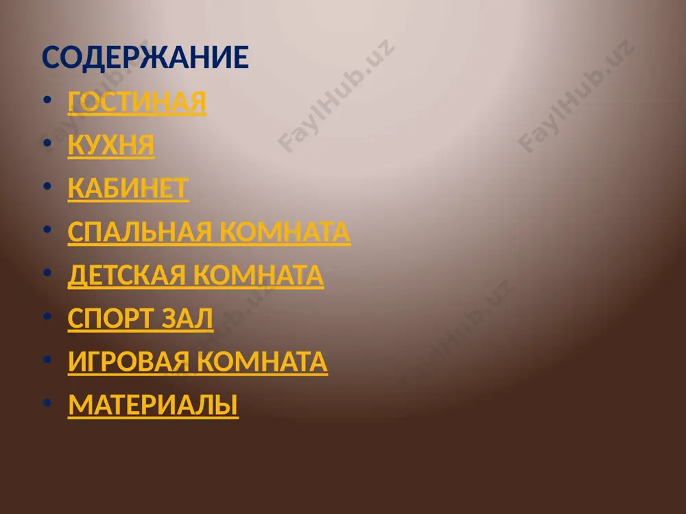 затраты на ее устройство окупаются стоимостью сбереженного тепла в течение 1 - 1,5 лет работы изолированного трубопровода или оборудования. еще меньше срок окупаемости затрат на изоляцию трубопроводов и поверхностей холодильных установок. основной задачей в производстве теплоизоляционных материалов наряду с увеличением выпуска теплоизоляционных материалов и улучшением их качества является повышение индустриализации теплоизоляционных работ и увеличение удельного веса производства изоляции в виде изделий и конструкций. покраска стен фактурная декоративная штукатурка – это отделочный материал, который широко используется для реализации многих дизайнерских проектов. благодаря специальному составу, в который входит связующее вещество и специальные добавки, покрытие может принимать разнообразные конфигурации, в том числе имитирующие натуральный камень, дерево, пробку, песок, апельсиновую кожуру. кроме этого, нанесение фактурной штукатурки своими руками, позволяет проявить свой творческий потенциал, создавая разнообразные узоры, рельефные очертания и цветовые оттенки. окна пластиковые окна чаще всего применяются для остекления жилых квартир. обладают хорошими теплоизоляционными свойствами. как и из алюминия, из пластика можно изготавливать офисные …