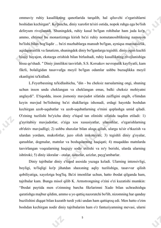 oki; 5) diniy idoralar - otalar, ustozlar, azizlar, payg'ambarlar. diniy tajribalar diniy e'tiqod asosida yuzaga keladi. ularning intensivligi, boyligi, to'liqligi ko'p jihatdan shaxsning aqliy tuzilishiga, tasavvur qilish qobiliyatiga, xayolotga bog'liq. ba'zi imonlilar uchun, hatto ibodat qilganda ham, tajribalar kam. bunga misol qilib k. armstrongning o'zini o'zi kuzatishi mumkin: “ibodat paytida men o'zimning barcha fikrlarimni xudo bilan uchrashishga qaratishga majbur qildim, ammo u yo qattiq nazoratchi bo'lib, nizomning har qanday buzilishini diqqat bilan kuzatib turdi yoki undan ham qattiqroq edi. men hatto o'zim boshdan kechirgan nodir diniy tajribalarim ham o'z fantaziyamning mevasi, ularni boshdan kechirishga bo'lgan kuchli istakning natijasi bo'lishi mumkinligini o'zimga qattiq tan oldim. " fanatizm nima? kimni fanatik deb atash mumkin? ieromonk job (gumerov) qadimgi davrlarda fanatiklar (lat.fanaticus - jahldor; ildiz fanum - ma'bad bilan bog'langan) butparast kultlar xizmatchilari deb atalgan, ularning harakatlari ko'pincha g'azabning namoyon bo'lishi bilan birga kelgan. shohlar kitobining 3-bobida baalning ruhoniylari karmil tog'ida o'zlarining sajda …