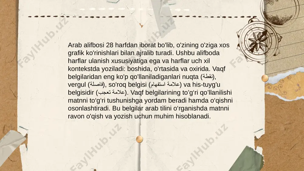 arab tili lug'atlari bilan ishlashni o'rganish - Page 4
