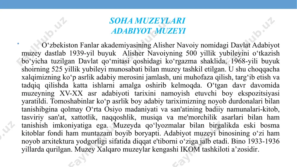 a boshqa ko‘rgazma jihozlari to‘g‘risidagi ma’lumotlar o‘rin olgan. ko‘rgazma materiallarining namoyish etilishi 3 tilda, ya’ni davlat tili, rus va ingliz tillarida olib boriladi. muzeyga sayohat dunyoning mashhur muzeylari luvr muzeyi ermitaj muzeyi metropoliten san’at muzeyi vatikan muzeyi misr muzeyi london muzeyi dunyoning mashhur muzeylari parijdagi luvr muzeyi dunyoning eng katta va ko‘p tashrif buyuriladigan san’at muzeylaridan biridir. muzey 1793-yilda ochilgan bo‘lib, luvr qasri qirol saroyida joylashgan. luvr qasrining asosiy qismida 1989-yilda mashhur shisha piramida qurilgan va hozirda muzeyga asosiy kirish zali hisoblanadi. undagi eksponatlar turli xil davlatlar — qadimiy misr, yunoniston va rim, o‘rta asr yevropasi, napoleon fransiyasidan keltirilgan. eng mashhur eksponatlardan biri, ko‘pchilikning e’tiborini tortgan leonardo da vinchining mona lisa asaridir. vatikan muzeyi vi asrda rim papasi yuliy ii tomonidan tashkil qilingan, rimdagi vatikan shahri ichida joylashgan vatikan muzeylarini dunyoning eng noyob muzeylari qatoriga kiritish mumkin. muzeylar asosan diniy zinapoyalar, rafael xonalari va nafis bezatilgan ibodatxonadan iborat. rim papasi …