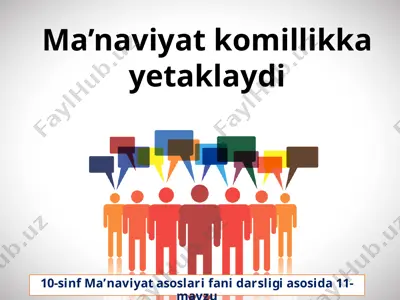 ma’naviyat komillikka yetaklaydi 10 - sinf — PPTX