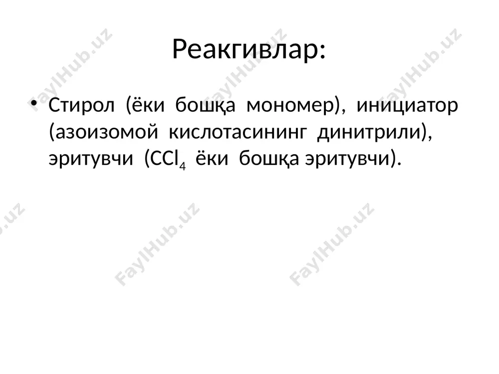 мономер концентрациясининг полимерланиш тезлиги га таъсири - Page 3
