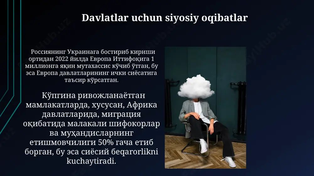 yuksak malakali kadrlarning migratsiyasi("brain drain"fenomeni) - Page 4