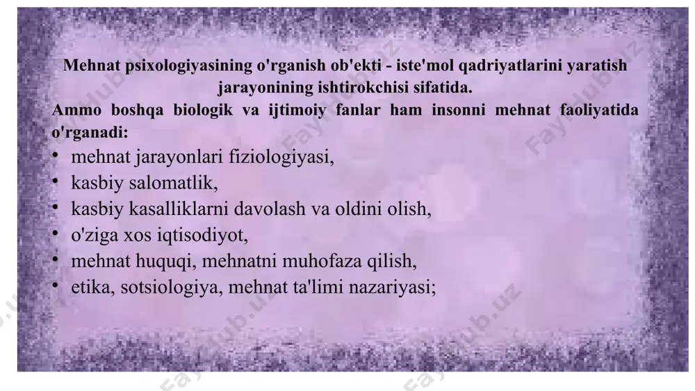m»ni mehnat fiziologiyasi va psixologiyasi elementlari bilan boyitdilar. ishlab chiqarish jarohatlarini o'rganish 20-asr boshlarida mehnat psixologiyasining eng dastlabki yo'nalishlaridan biri edi. ular ishchilar "ko'chiruvchilar" (vagon haydovchilari, haydovchilar, mashinistlar va boshqalar) o'rtasida ishlab chiqarish jarohatlarining yuqori darajasi bilan bog'liq baxtsiz hodisalarning yuzaga kelishining psixologik omili bilan qiziqdilar. ushbu sohadagi birinchi ish 1910 yilda nyu-yorkda baxtsiz hodisalar qurbonlari uchun to'lov harajatlarini kamaytirishdan manfaatdor bo'lgan sug'urta kompaniyalarining iltimosiga binoan amalga oshirildi. 1919 yilda ingliz tadqiqotchilari kasbiy jarohatlarga moyillikning individual xususiyatlarini o'rganishdi. ular bir xil sharoitlarda bir xil ishni bajarayotgan ba'zi odamlar (bu holda artilleriya snaryadlarini yig'ish edi) umuman jarohatlanmaganiga, boshqalari bir yoki ikkitasiga, ba'zi ishchilar juda tez-tez yaralanganiga e'tibor qaratdilar. buni tasodif, xatolarni takrorlash tendentsiyasi yoki baxtsiz hodisalarga tug'ma moyillik bilan izohlash mumkin. statistik tahlil usullaridan foydalangan holda shikastlanish faktlarini o'rganish tadqiqotchilarga baxtsiz hodisalarning mavjud taqsimoti ularga individual moyillikka asoslangan degan xulosaga kelishga imkon berdi. mehnat psixologiyasi tarixidagi muhim voqea psixotexnikaning paydo bo'lishi …