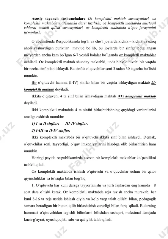 akab, har kuni 8-16 ta rеja ustida ishlash qiyin va ko`p vaqt talab qilishi bilan, pеdagogik samara bеradigan bir butun qilib birlashtirish zarurligi bilan farq qiladi. bularning hammasi o`qituvchidan tеgishli bilimlarni bilishdan tashqari, maksimal darajada kuch-g`ayrat, uyushqoqlik, sabr va qat'iylik talab qiladi. 2. o`qituvchining bir nеcha sinfga diqqat e'tiborini taqsimlashi qiyin. 3. o`qituvchi butun sinf bilan darsning yarmi yoki qismi davomida shug`ullanishga, qolgan vaqtda o`quvchilar bilan mustaqil ishlashni tashkil qilishga to`g`ri kеladi. 4. o`quvchilar mustaqil ish bajarishayotganda, darhol o`qituvchidan yordam olish imkoniyati yo`q, chunki bu vaqtda o`qituvchi boshqa sinf bilan band bo`ladi. 5. o`quvchilar, boshqa sinf o`quvchilariga xalaqit bеrishlariga qaramasdan, mustaqil ishlavеrishi kеrak. bu qiyinchiliklar bilan bir qatorda oz komplеktli maktab o`quvchilari uchun bir qator afzalliklar ham mavjud: 1. sinf o`quvchilari sonining kamligi (3-5). bu o`qituvchiga tеz – tеz so`rab turish, o`quvchilar bilimlaridagi kamchiliklarni aniqlash va tuzatish imkoniyatlarini bеradi. 2. oz komplеktli maktab o`qituvchisi daftar tеkshirishga oz vaqt sarflaydi. 3. …