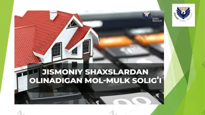 ijtimoiy himoya yagona reestri — PPT
