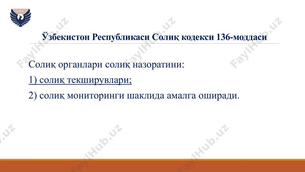 ахборот воситаларида солиққа ва валютага оид ҳуқуқбузарликлар тўғрисидаги маълумотлар эълон қилинганда; ққс тўловчиларини солиқ органларида қўшилган қиймат солиғи бўйича махсус рўйхатдан ўтказиш жараёнида қўшимча солиқ назорати тадбирларини ўтказиш зарур бўлганда; валюта операциялари амалга оширилишининг асосланганлиги юзасидан мониторинг олиб бориш жараёнида солиқ органи юборган сўровномага солиқ тўловчи томонидан ҳужжатлар ёки ахборот тақдим этилмаган ёхуд тўлиқ тақдим этилмаганда; суд, ҳуқуқни муҳофаза қилувчи ҳамда бошқа давлат органлари ва ташкилотларидан солиқ ва валютага оид ҳуқуқбузарликлар тўғрисида далолат берувчи ахборот тушганда; солиққа оид ҳуқуқбузарликлар содир этганлик учун жавобгарлик : 221-модда. нкт ва терминаллар қўллаш тартибини бузиш нктнинг ва (ёки) терминалларнинг қўлланилиши мажбурий бўлгани ҳолда, уларни қўлламасдан савдони амалга оширганлик ва хизматлар кўрсатганлик, худди шунингдек сотиб олувчига квитанциялар ёзиб бериш, талонларни, чекларни ёки уларга тенглаштирилган ҳужжатларни бериш мажбурий бўлгани ҳолда бундай ҳужжатларни бермасдан товарларни реализация қилганлик ва хизматлар кўрсатганлик, шунингдек ҳисоб-китоб терминаллари орқали тўловларни қабул қилишни рад этганлик — 5 000 000 сўм миқдорида жарима солишга …