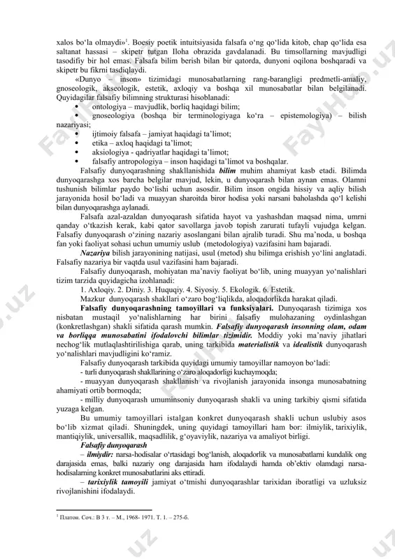 tanlash malakalarini shakllantiradi.. tarixan dunyoqarashning dastlabki shakllari mif va din, falsafa va fan bo‘lib, bu hol insoniyat tadrijiy rivojlanishining umumiy mantiqi bilan mushtarakdir. ko‘nikmalar, tajriba va oddiy bilimlar to‘planishiga qarab, nafaqat ularni avloddan avlodga o‘tkazish muammosi yuzaga kelgan, balki ibtidoiy odamlarning dunyoqarashi ham murakkablashib borgan. bu dunyoqarash rivojlanishining muayyan bosqichida, to‘plangan bilimlarning «yuqori bosqichiga» yetilgach, boshqa har qanday murakkab tizimda bo‘lganidek, dunyoqarashda ham o‘zini o‘zi tashkil etish qonunlari amal qila boshlagan. mifologik dunyoqarash. «mif» tushunchasi yunoncha mythos so‘zidan kelib chiqqan bo‘lib, afsona, rivoyat degan ma’noni anglatadi. mif –turli xalqlarning dunyoning kelib chiqishi, tabiat hodisalari, fantastik mavjudotlar, xudolar va qahramonlarning ishlari haqidagi tasavvurini ifodalovchi muayyan tarzda tizimga solingan dunyoqarashdir. mifda bilimlar, diniy e’tiqodlar, ma’naviy madaniyatning turli elementlari, san’at, ijtimoiy hayot kurtaklari birlashgan bo‘lib, shu tariqa ibtidoiy odamlar dunyoqarashi muayyan darajada tartibga kelgan, ularning dunyo haqidagi qarashlari esa qisman tizimga solingan. mazkur tizimga solishning muhim shakllari epos, ertaklar, afsonalar, rivoyatlar bo‘lib, miflar …
