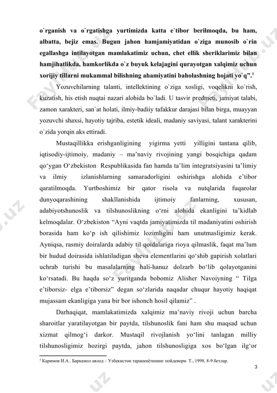 ini oshirish borasida ham ko‘p ish qilishimiz lozimligini ham unutmasligimiz kerak. ayniqsa, rasmiy doiralarda adabiy til qoidalariga rioya qilmaslik, faqat ma’lum bir hudud doirasida ishlatiladigan sheva elementlarini qo‘shib gapirish xolatlari uchrab turishi bu masalalarning hali-hanuz dolzarb bo‘lib qolayotganini ko‘rsatadi. bu haqda so‘z yuritganda bobomiz alisher navoiyning “ tilga e’tiborsiz- elga e’tiborsiz” degan so‘zlarida naqadar chuqur hayotiy haqiqat mujassam ekanligiga yana bir bor ishonch hosil qilamiz” . darhaqiqat, mamlakatimizda xalqimiz ma’naviy rivoji uchun barcha sharoitlar yaratilayotgan bir paytda, tilshunoslik fani ham shu maqsad uchun xizmat qilmog‘i darkor. mustaqil rivojlanish yo‘lini tanlagan milliy tilshunosligimiz hozirgi paytda, jahon tilshunosligiga xos bo‘lgan ilg‘or g‘oyalarni o‘zlashtirgan holda tilning inson ijtimoiy faoliyatida tutgan o‘rnini aniqlash, uning kommunikativ mohiyatini hamda antropotsentrik xususiyatlarini tadbiq qilish yo‘lidan bormoqda. shu jumladan, zamonaviy tilshunoslikning muhim yo‘nalishlaridan bo‘lgan lingvistik qarashlar til birliklaridan nutqiy faoliyat vositasi sifatida foydalanish qonuniyatlari va tamoyillarini aniqlash hamda lisoniy hodisalarning real muloqot sharoitlarida voqelanishi bilan bog‘liq xususiyatlarini belgilash …