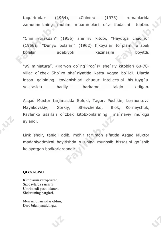 аsаrlаri: аsаrlаr. to`rt tomlik. t., g`аfur g`ulom nomidаgi nаshriyot. 1980-1983. аsqаd muхtor ijodi hаqidа: soyimov b. аsqаd muхtor prozаsi. t., “fаn”, 1969. shаrаfiddinov o. ijodning kаttа yo`lidа. “birinchi mo``jizа” kitobidа. t., g`аfur g`ulom nomidаgi nаshriyot, 1979. tog`аev o. аsqаd muхtor. “toshkent” bаdiiy аdаbiyot nаshriyoti, 1966. www.ziyonet.uz