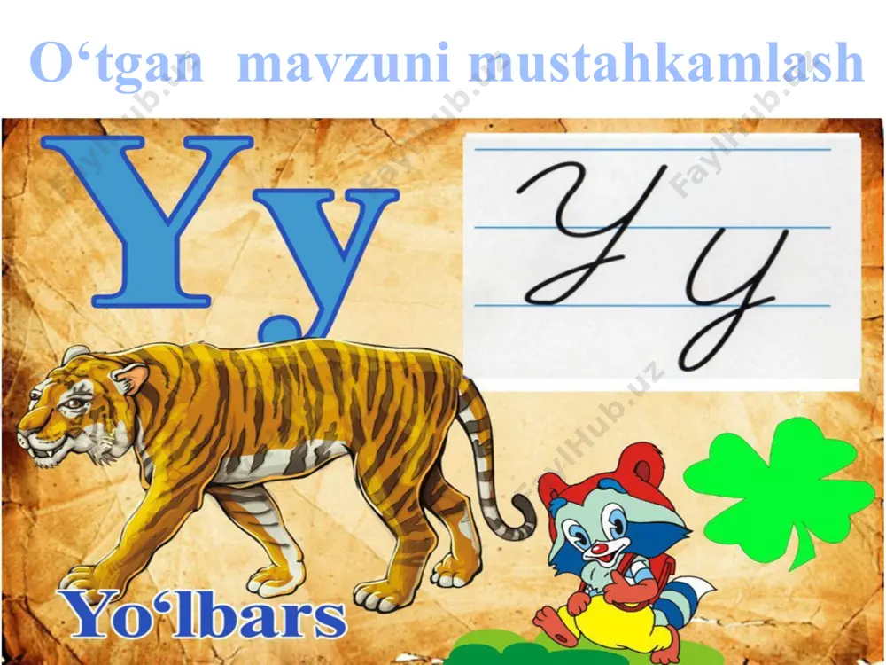 "e tovushi va ee harfi darsi" - Page 3