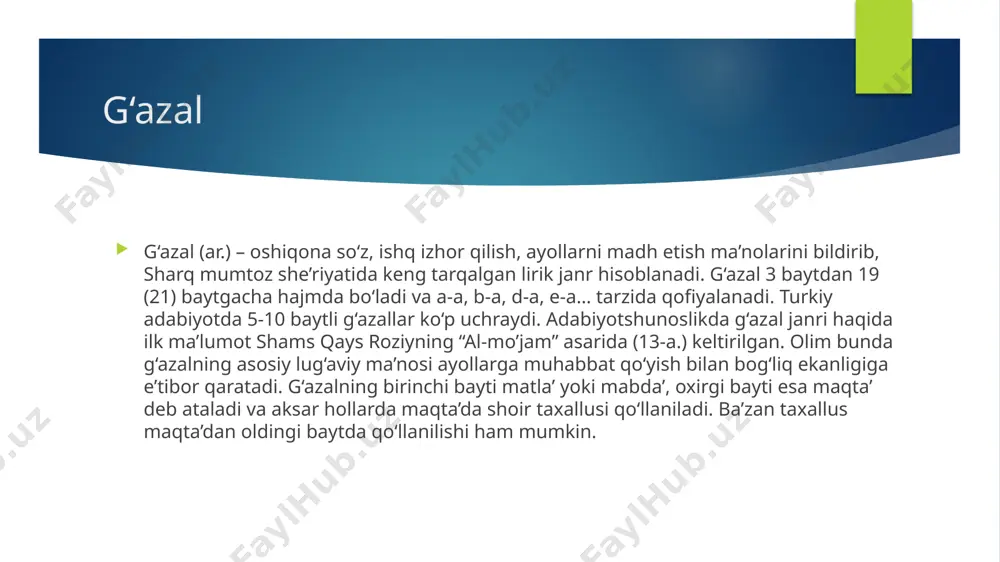 dastlabki ma’lumotlar shams qays roziyning “al-mo‘jam” asari (13-a.)da keltirilgan. ruboiy muayyan kompozitsiyaga ega. mumtoz ruboiy talablariga ko‘ra, unda to‘rt unsur mavjud bo‘ladi. mazkur unsurlar to‘rt misrada aytilmoqchi bo‘lgan falsafiy, axloqiy yoki didaktik fikrning ma’lum bir yaxlitlikka erishishini ta’minlaydi. shu ma’noda to‘rt misrani quyidagi unsurlarga taqsimlash mumkin: 1) tezis – unda ruboiyda aytilmoqchi bo‘lgan fikr, boshqacha aytganda ruboiy mavzusi bayon qilingan bo‘ladi; 2) antitezis – bunda birinchi misraga qarama-qarshi fikr aytiladi; 3) moddai ruboiy – to‘rtinchi misrada aytilmoqchi bo‘lgan fikr uchun ko‘prik vazifasini o‘taydi; 4) sintez – xulosa. ammo bu nisbiy bo’lib, har doim ham talab qilinmaydi. tuyuq tuyuq (turk. – tuymoq, his qilmoq) – to‘rt misradan iborat mustaqil she’r shakli. asosan turkiy xalqlar she’riyatida qo‘llanilgan. tuyuq ko‘p hollarda ruboiy singari qofiyalanadi, lekin ba’zan b-a, v-a tarzida ham qofiyalanishi mumkin. ruboiydan farqli o‘laroq, tuyuqda qofiyaning o‘rnida asosan tajnis (shakldosh so‘zlar) qo‘llaniladi. tuyuq o‘ziga xos maxsus vaznda – ramali musaddasi mahzuf yoki …