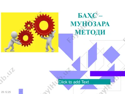 баҳс – мунозара методи — PPT