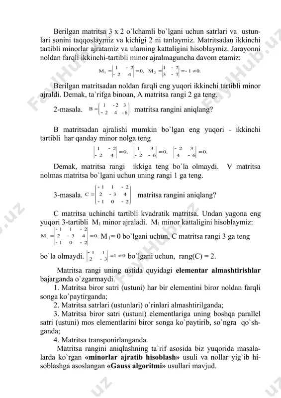 udligi quyidagi teoremadan kelib chiqadi. teorema. teskari matritsa mavjud bo`lishi uchun det(a) ≠ 0 bo`lib, a matritsaning maxsusmas bo`lishi zarur va yetarli. 2. teskari matritsa qurish algoritmlari berilgan maxsusmas kvadrat matritsaning teskari matritsasini qu-rishning «klassik» va jordan usullari mavjud. berilgan a = (aiκ) kvadratik matritsa har bir elementini o`zining ad`yunkti bilan almashtirib, so`ngra hosil bo`lgan matritsani transponirlasak, quyidagi a matritsa elementlari mos ad`yunktlari matritsasining transponirlangan matritsasi a( ni hosil qilamiz: a( matritsaga a matritsaning qo`shma matritsasi deyiladi. n- tartibli determinantning 6 va 7 xossalariga asosan: tenglikni ixcham shaklda a(a( = det a(e ko`rinishda yozish mum-kin. tenglamaning ikkala tomonini noldan farqli det a ga bo`lsak, . ikkinchi tomondan teskari matritsa ta`rifiga binoan a(a-1 = e. teng-lamalarni solishtirib, a kvadratik maxsusmas matritsaning teskari mat-ritsasi a-1 uchun quyidagi formulani olamiz: oxirgi formula a maxsusmas matritsaning teskarisini qurish klassik usul formulasi deyiladi. umuman olganda, klassik usulda teskari matritsa qurish jarayoni quyidagi ketma-ket bajariladigan qadamlarni …