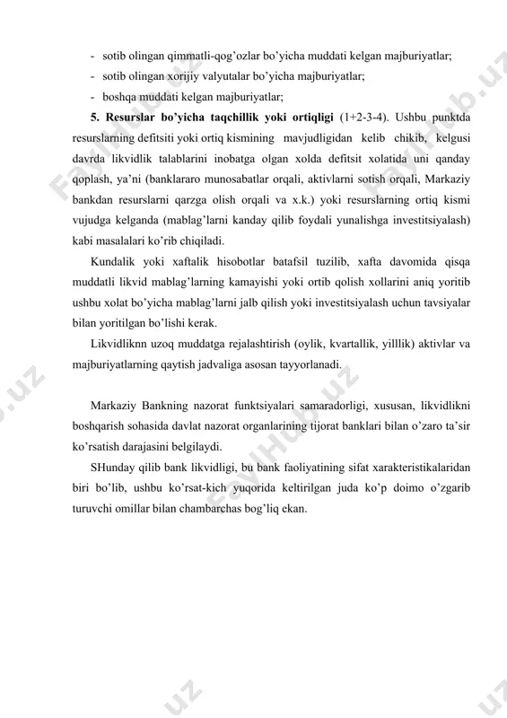 2003g. 8. korobkova g.g. «bankоvskоe delо» uchebnik. -m.: economist-2004.