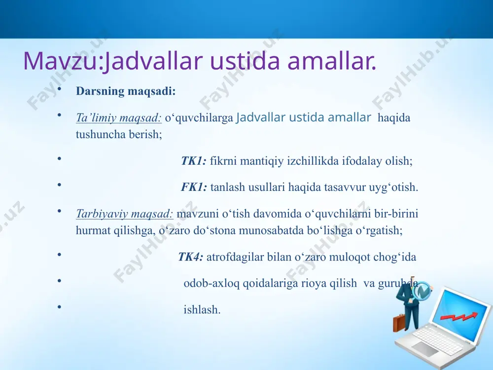 burchak shaklda blokka olinishi mumkin bo‘lgan kataklarni birlashtirish zarur bo‘ladi. jadval kataklarini bo‘lish jadval kataklarini kerakli sondagi katakchalarga bo‘lish quyidagicha amalga oshiriladi. 1. yurgich kerakli katakka joylashtiriladi yoki kerakli satrlar va ustunlar blokka olinadi. 2. maket tasmasining birlashtirish (объединение) guruhidagi kataklar bo‘linsin (разбиение ячеек) tugmasi tanlanadi. hosil bo‘lgan muloqot oynasiga hosil qilinishi kerak bo‘lgan ustun va satrlar soni kiritiladi. bunda hosil qilinishi kerak bo‘lgan satrlar soni qo‘shni ustunlardagi satrlar sonidan ortiq bo‘lmasligi va qo‘shni ustunlardagi satrlar sonining bo‘luvchisi bo‘lishi lozim. jadvalda matn gorizontal yo‘nalishda chapdan o‘ngga, vertikal yo‘nalishda yuqoridan pastga yoki pastdan yuqoriga yozilishi mumkin. 1-usulda: 1. yurgich matn yoziladigan katakchaga joylashtiriladi. 2. maket tasmasining tekislash (выранивание) guruhidagi matn yo‘nalishi (направление текста) tugmasi kerakli yo‘nalish aks etguncha bir necha marta tanlanadi. 1. yurgich matn yoziladigan katakchaga joylashtiriladi. 2. sichqonchaning o‘ng tugmasini bosib, ekranga kontekst-menyu chiqariladi. 2-usulda: 3. ekranda aks etgan jadvalga mos kontekst-menyudan matn yo‘nalishi (направление текста) amali tanlanadi. natijada …